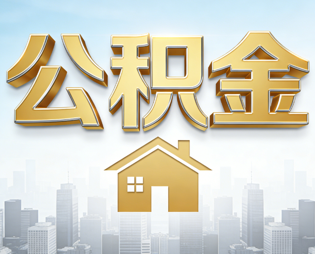 房山从“跑腿办事”到“全周期管家”